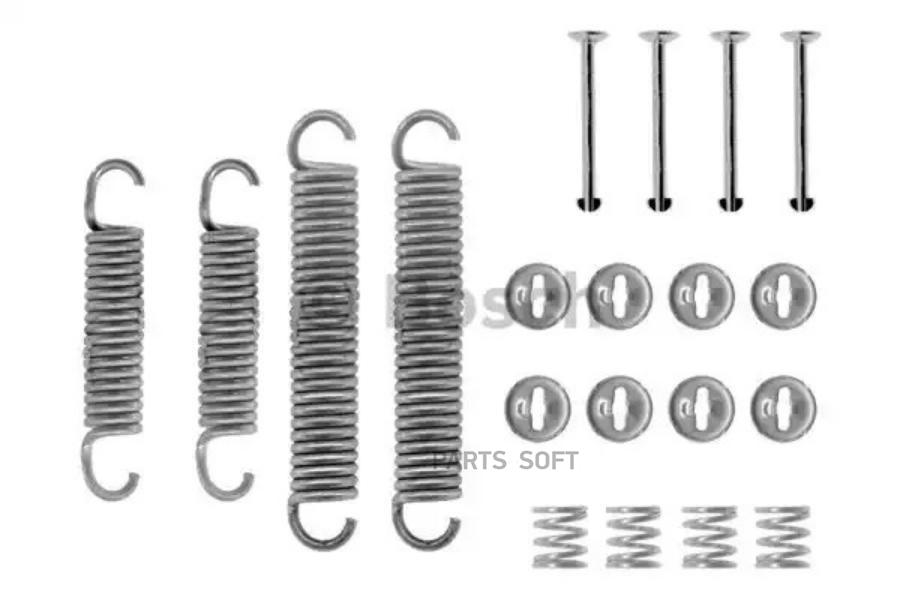 

Тормозные колодки Bosch барабанные 1987475191