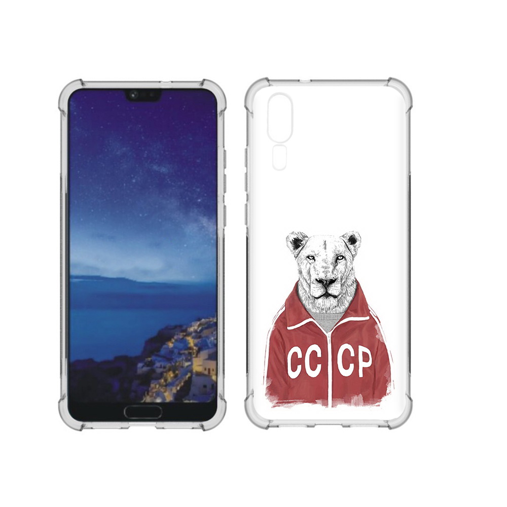 

Чехол MyPads Tocco для Huawei P20 львица ссср (PT108006.52.450), Прозрачный, Tocco