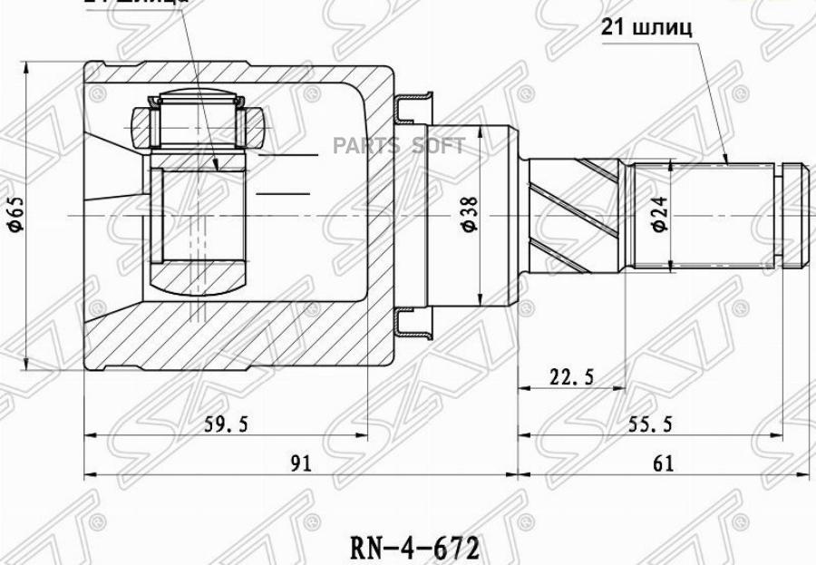 

RN672_Шрус внутренний RR NISSAN X-TRAIL T30