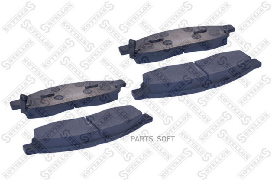 

Тормозные колодки Stellox 1105012SX