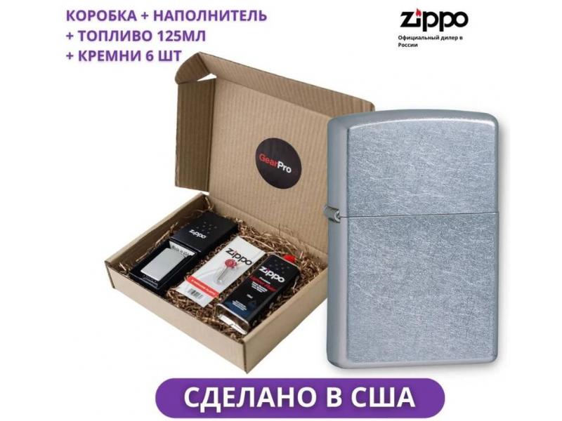 

Зажигалка Zippo 207 в подарочной упаковке с топливом и кремнями, Серебристый