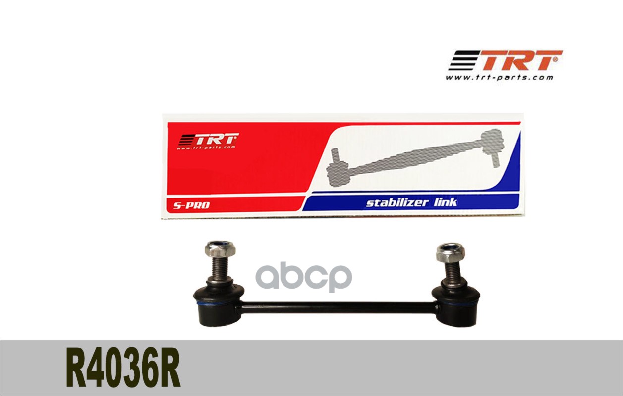 

Стойка Стабилизатора | Зад | R4036r Nsii0022813581 TRT арт. R4036R