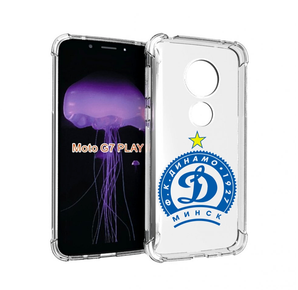 

Чехол MyPads фк динамо минск мужской для Motorola Moto G7 Play, Прозрачный, Tocco