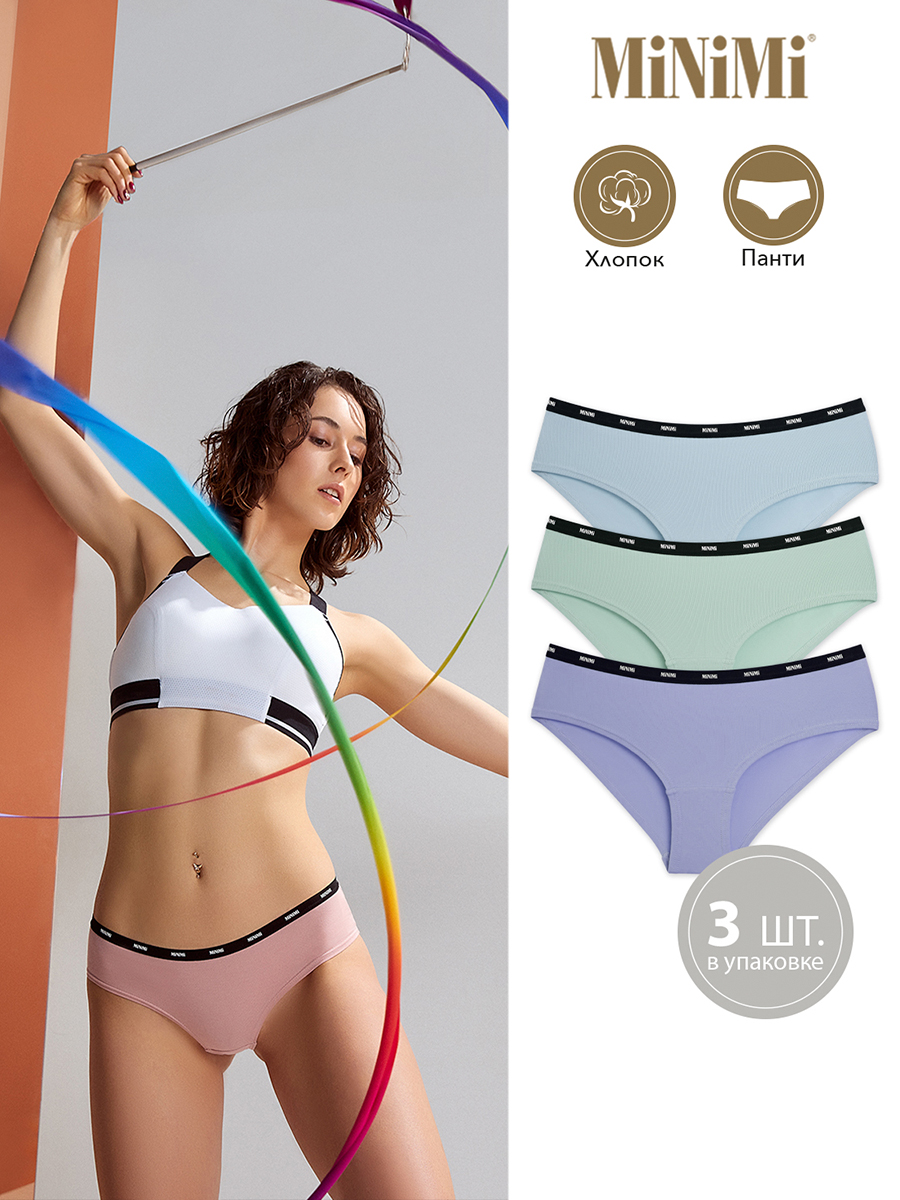 Комплект трусов женских Minimi Basic MS231 SPORT CHIC Panty в ассортименте 42 RU