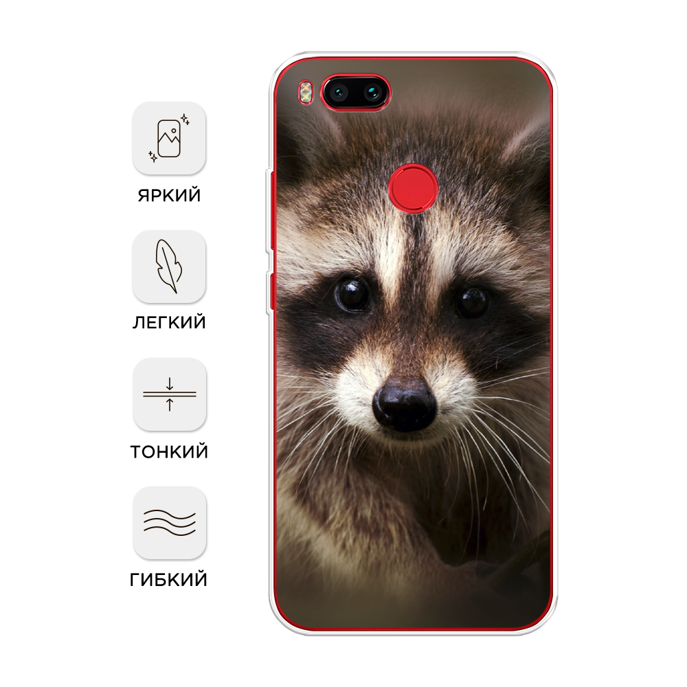 

Чехол Awog на Xiaomi Mi 5X "Енот", Разноцветный, 32350-1
