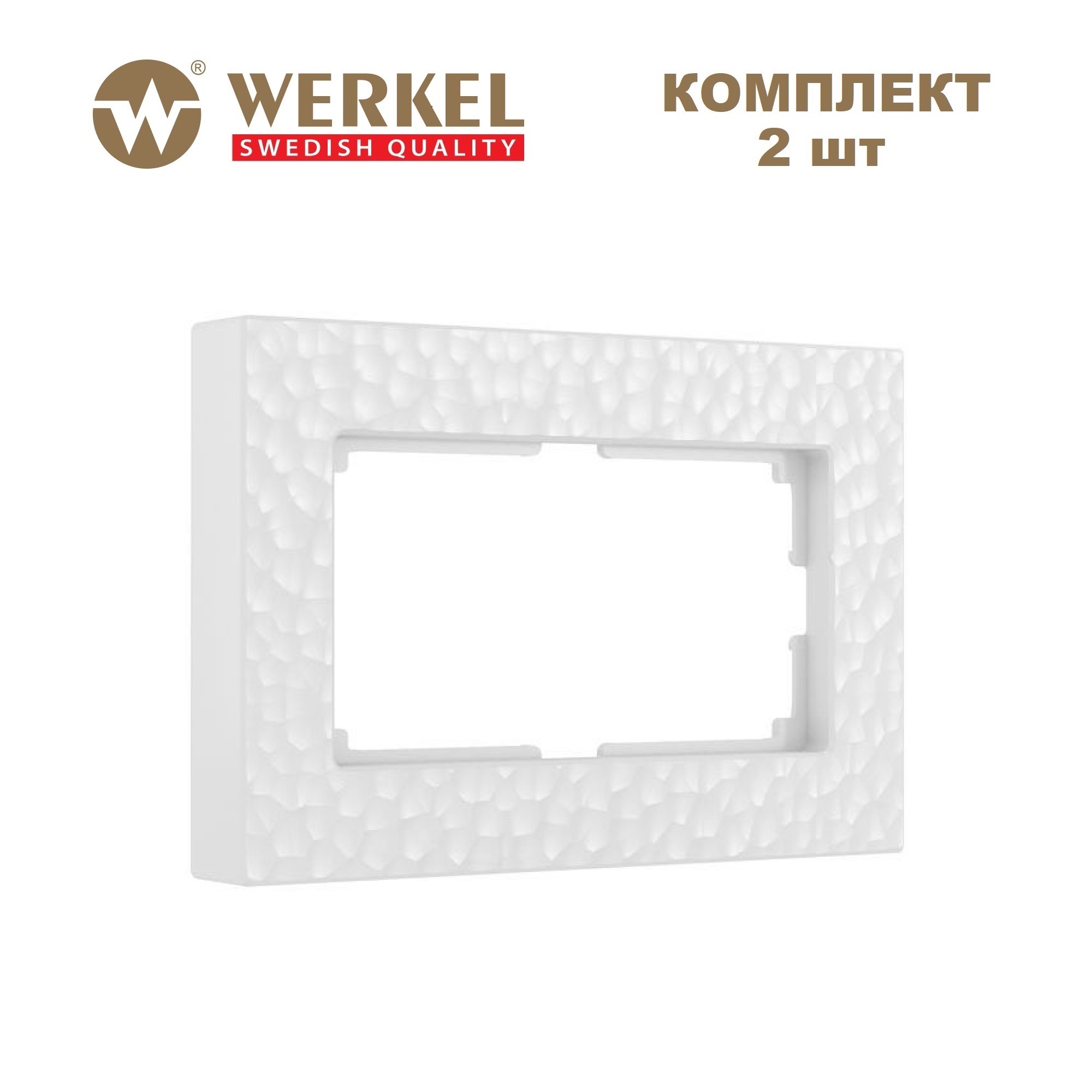 

Комплект рамок из 2 шт для двойных розеток Werkel Hammer W0082401 белый, для двойной розетки