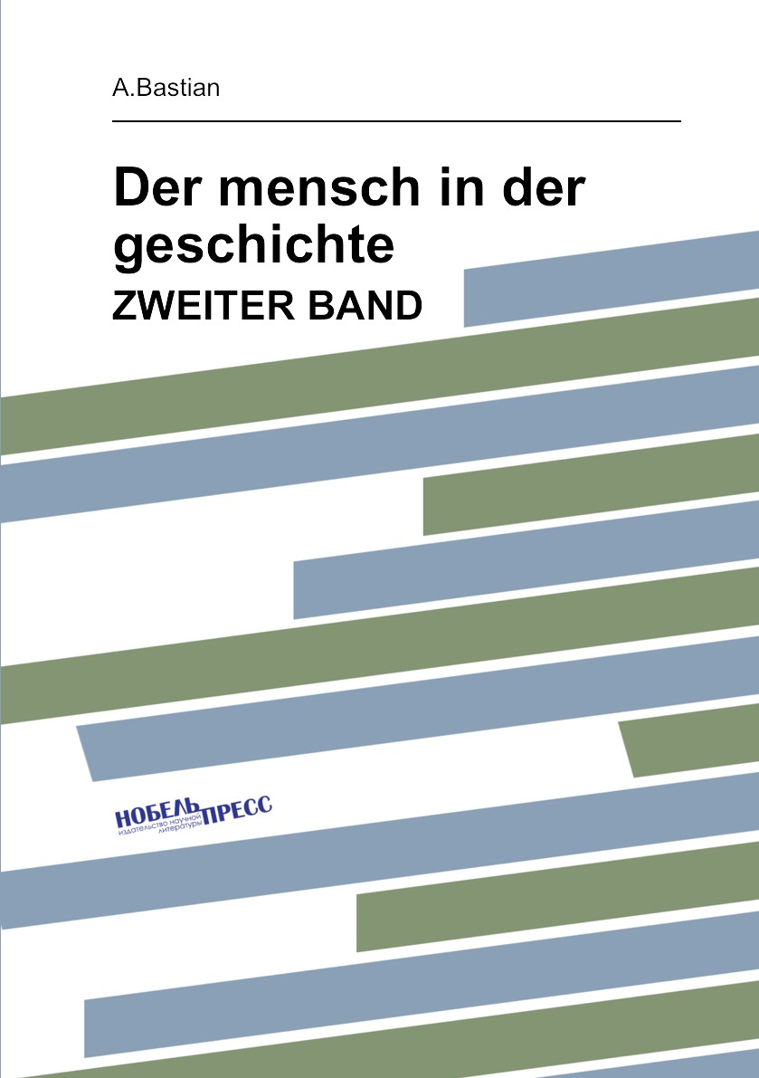 

Der mensch in der geschichte