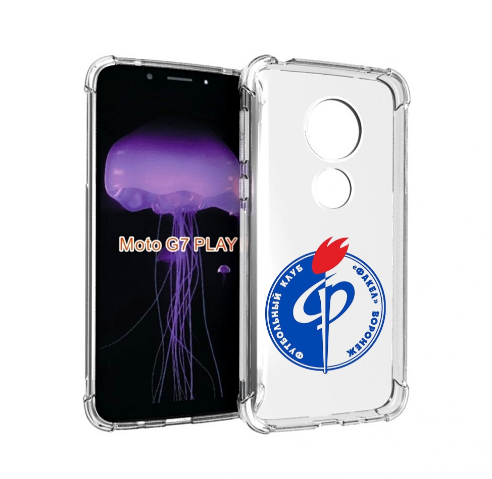 

Чехол MyPads фк факел воронеж мужской для Motorola Moto G7 Play, Прозрачный, Tocco