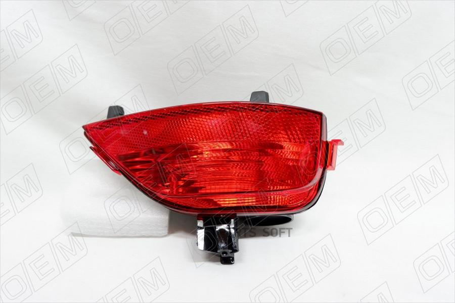 

Фонарь Противотуманный Правый Renault Duster 1 (2011-2020) O.E.M. арт. OEM0003PTFZR