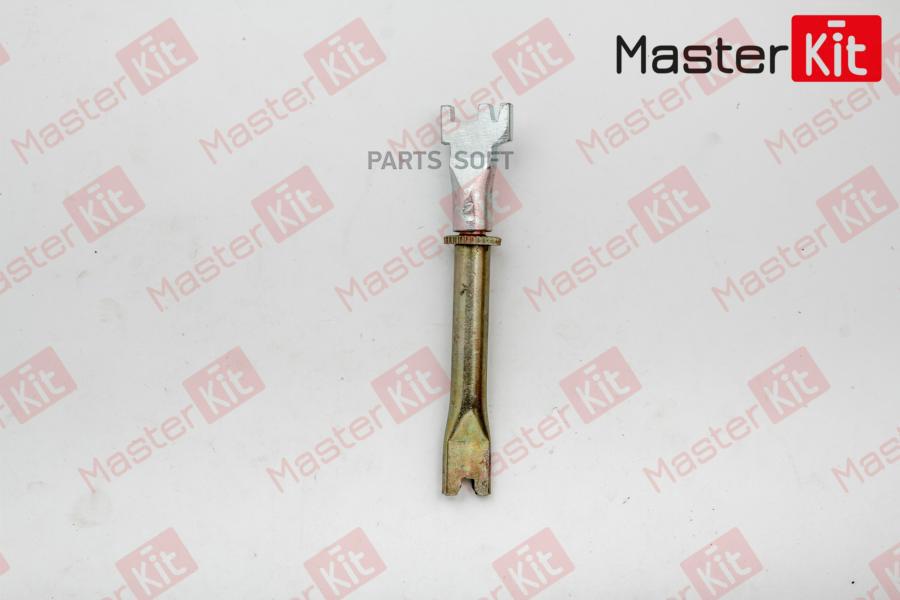 

Регулятор тормозных колодок MASTERKIT 77AP031