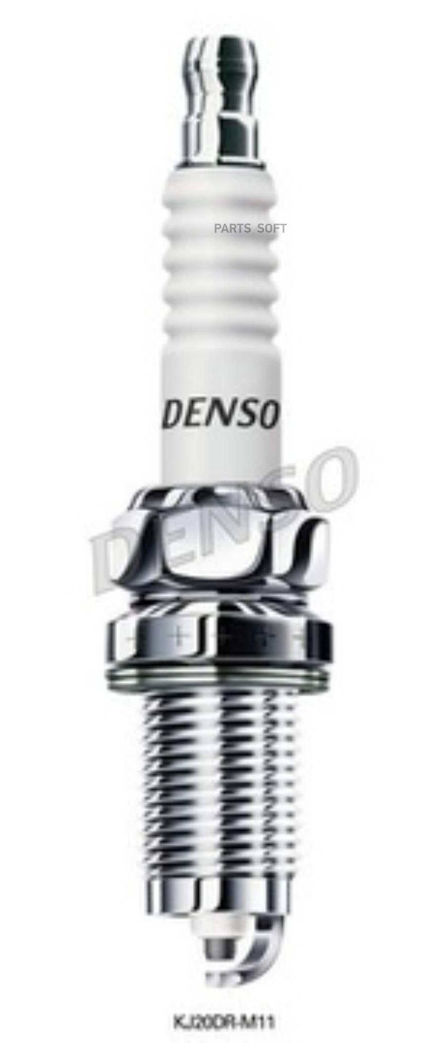 

Свеча Зажигания Denso Kj20drm11 Honda Accord; Civic 02-; Skoda Octavia 04-; Rapid 12-; Vw