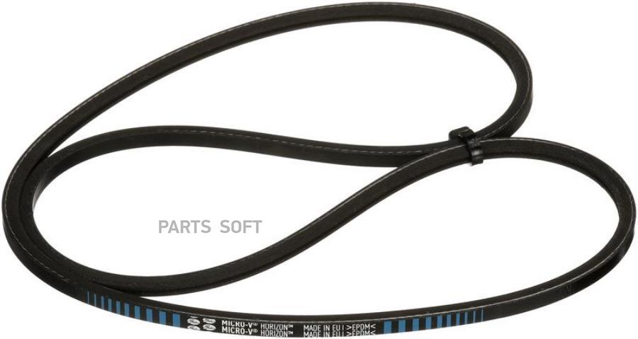 

GATES 2PJ786 (8653-10523) Ремень ручейковый GATES