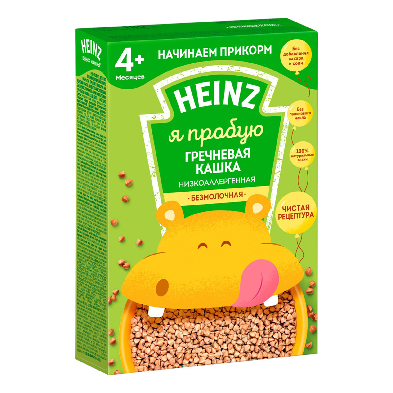 Гречневая каша Heinz низкоаллергенная 180 г