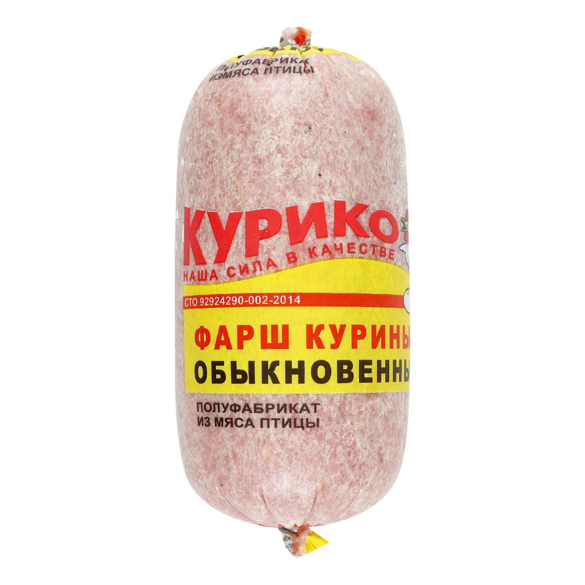 

Фарш куриный Курико Обыкновенный замороженный 500 г