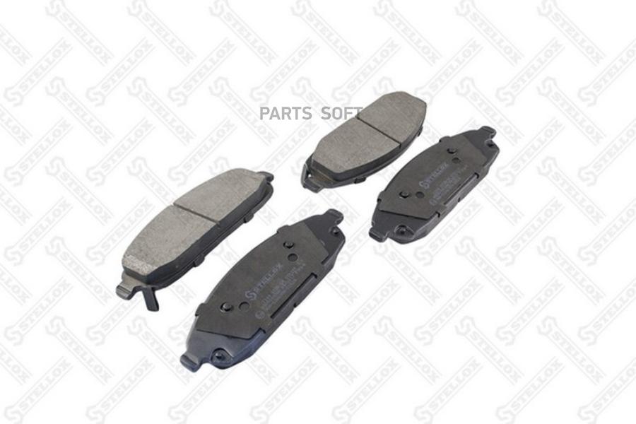 

Тормозные колодки Stellox 1184002BSX