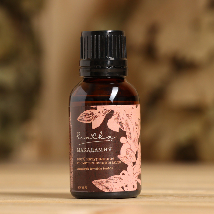 

Косметическое масло Banika Макадамия 25 мл 10368117