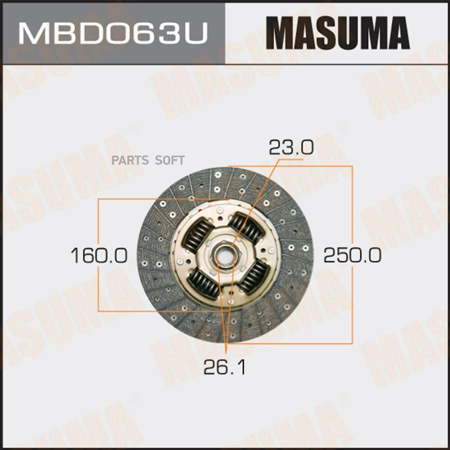 MASUMA 'MBD063U Диск сцепления  1шт