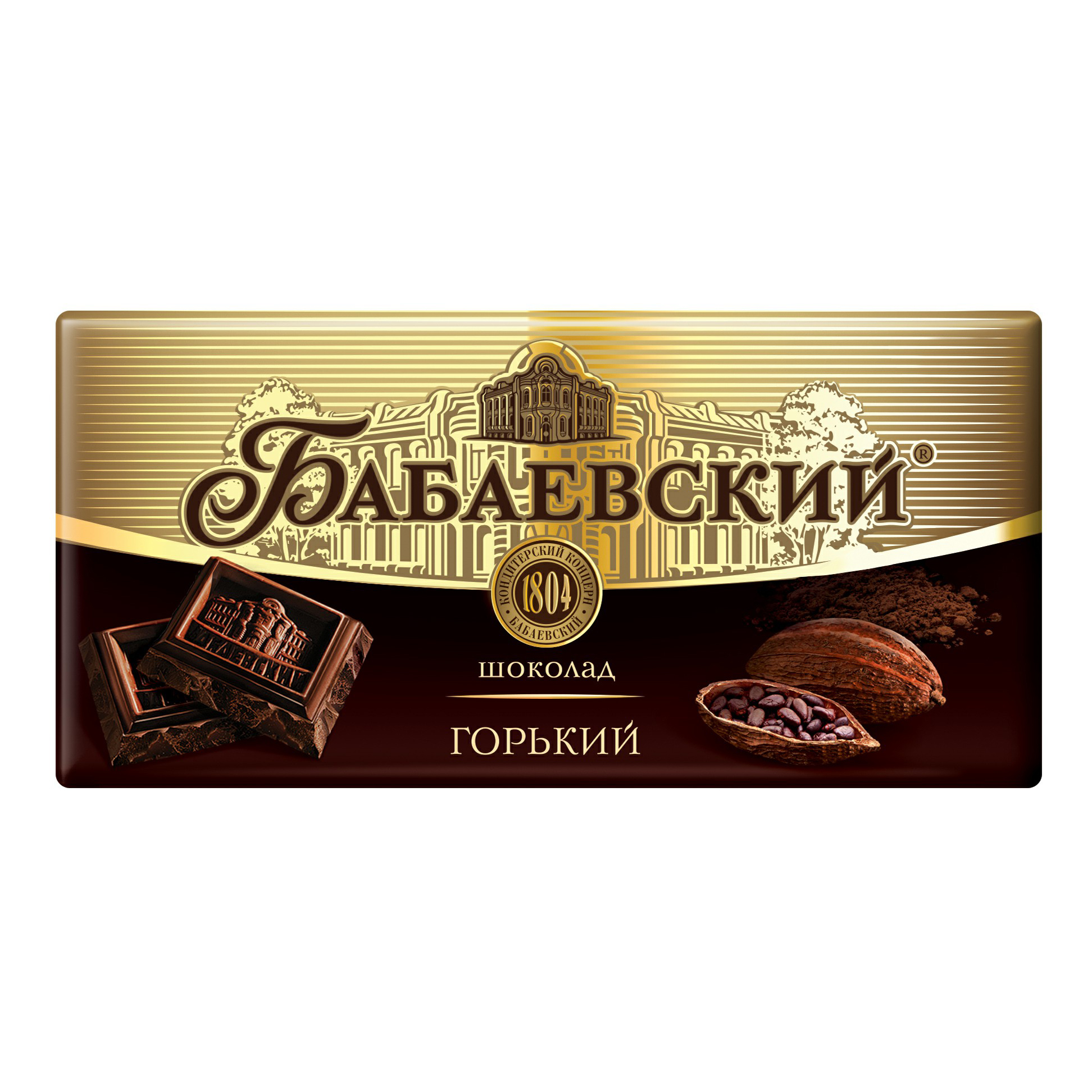 Шоколад Бабаевский горький 55% 90 г