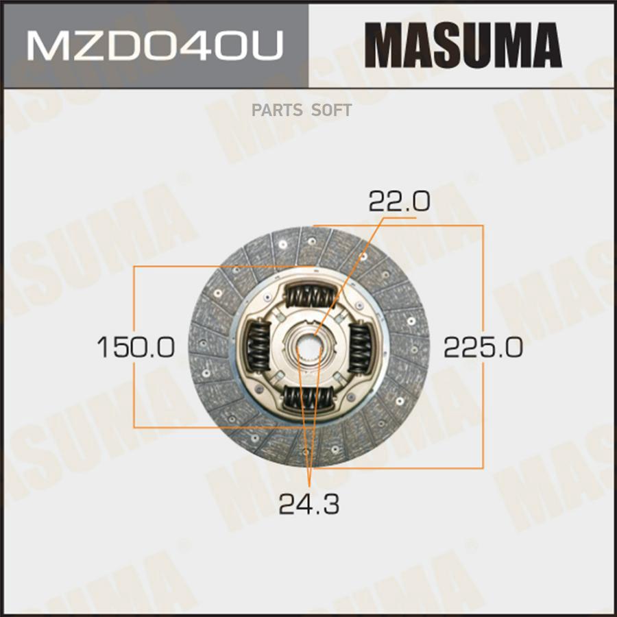 

Диск сцепления MAZDA/MITSUBISHI/NISSAN BONGO/DELICA/VANETTE MASUMA MZD040U