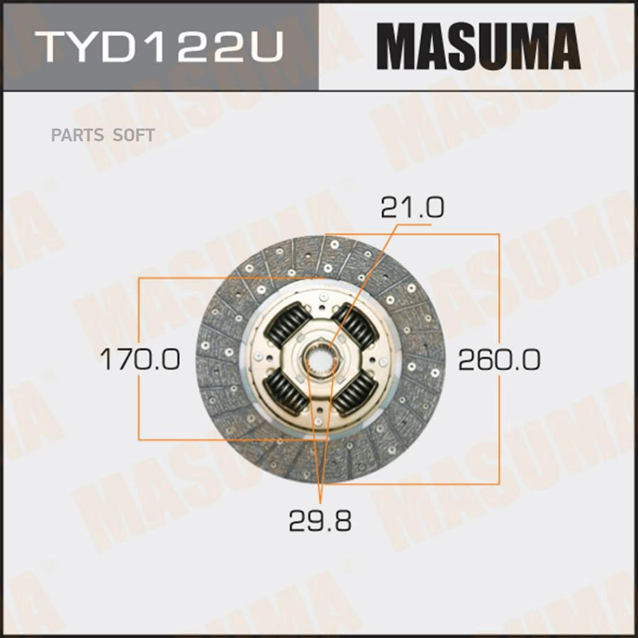 MASUMA 'TYD122U Диск сцепления  MASUMA  260*170*21*29.8  (1/10)  1шт