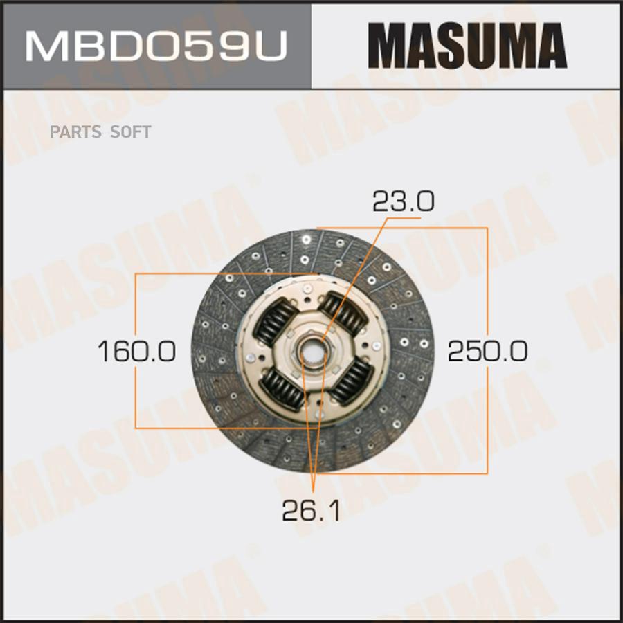 Диск сцепления MITSUBISHI 250х160х23х26.1 MASUMA MBD059U