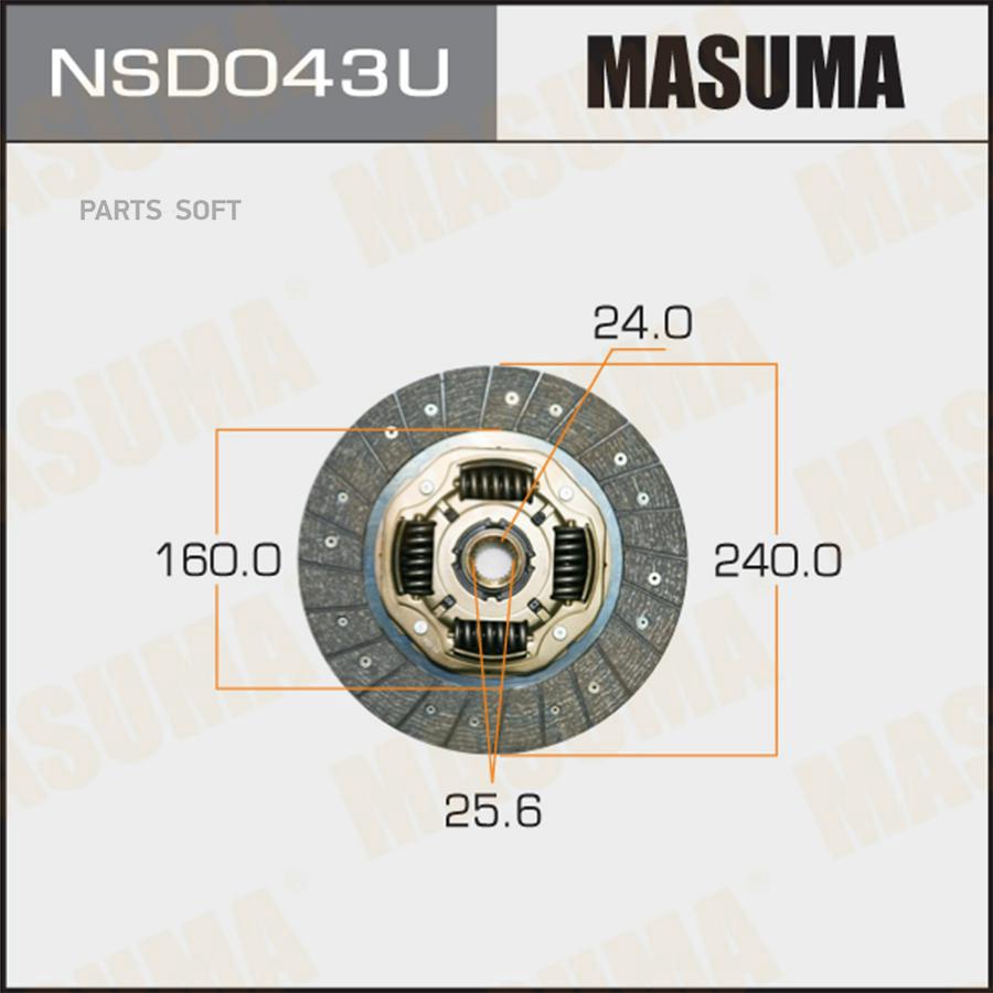 

Диск сцепления NISSAN ATLAS/CARAVAN MASUMA NSD043U