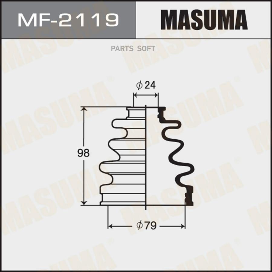 

MASUMA 'MF2119 Пыльник шруса пер. наруж. 1шт