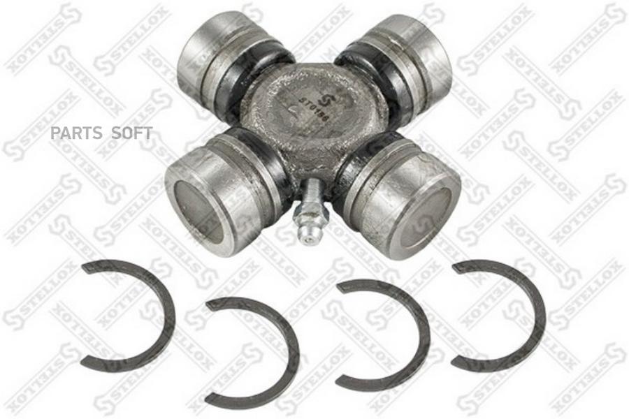 

20-36024-Sx крестовина Кардана D28xo53 Nissan Stellox 2036024SX