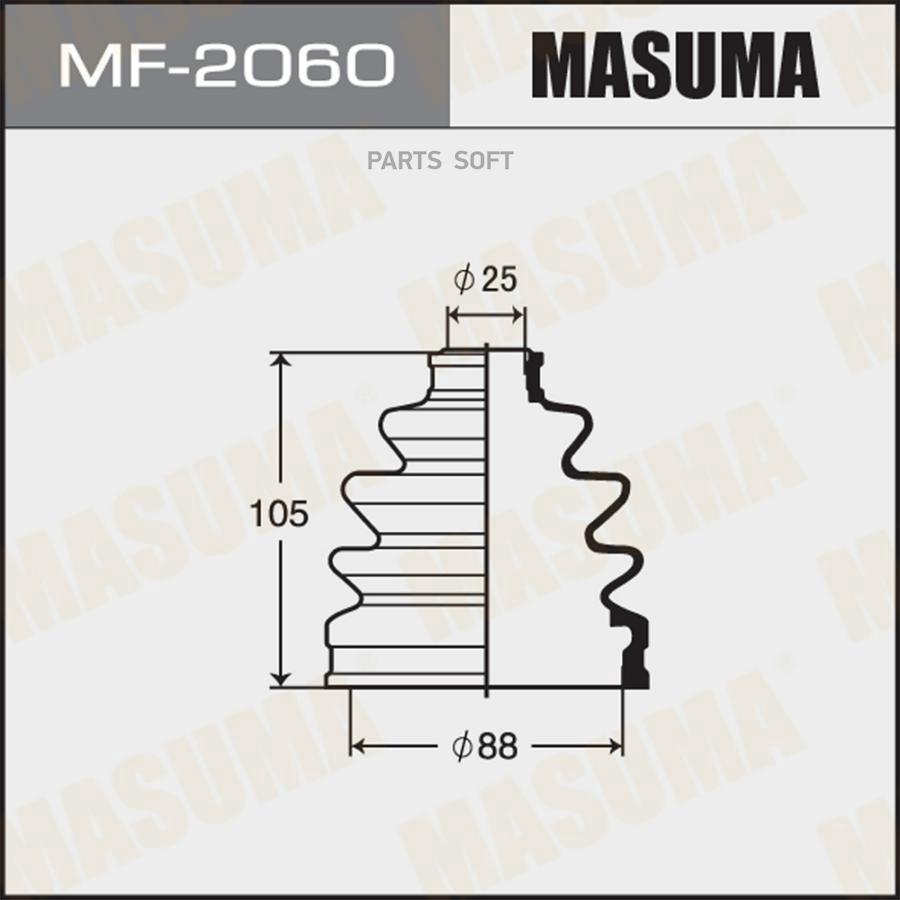 

MASUMA 'MF2060 Пыльник шруса пер. наруж. 1шт