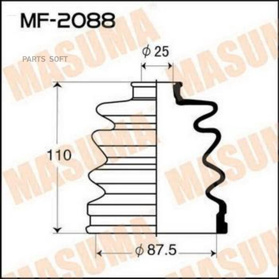 

MASUMA 'MF2088 Пыльник шруса пер. наруж. 1шт