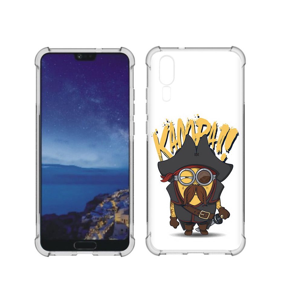 

Чехол MyPads Tocco для Huawei P20 миньон пират (PT108006.52.476), Прозрачный, Tocco