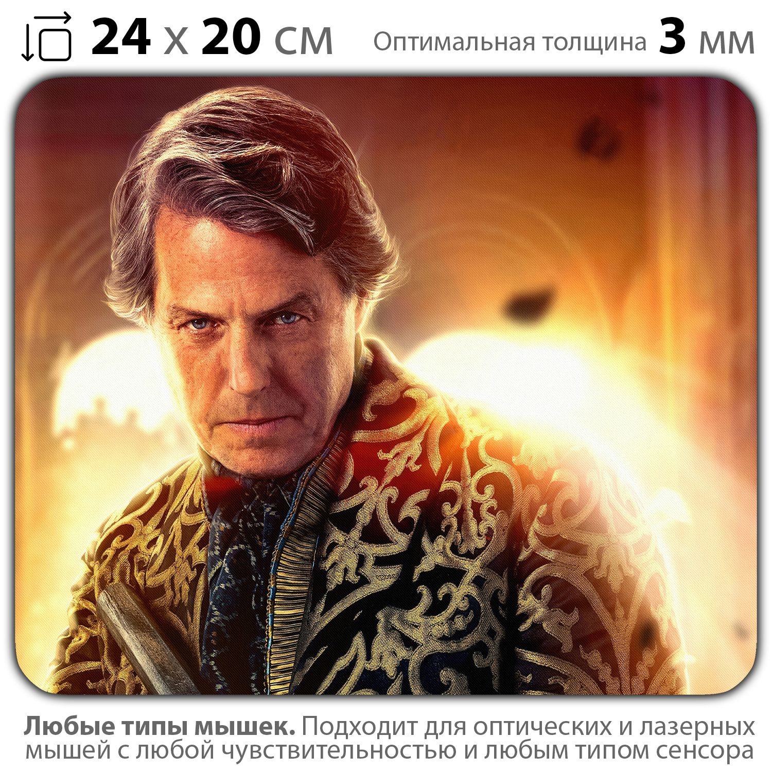 

Коврик для мыши NoBrand PAD03000471