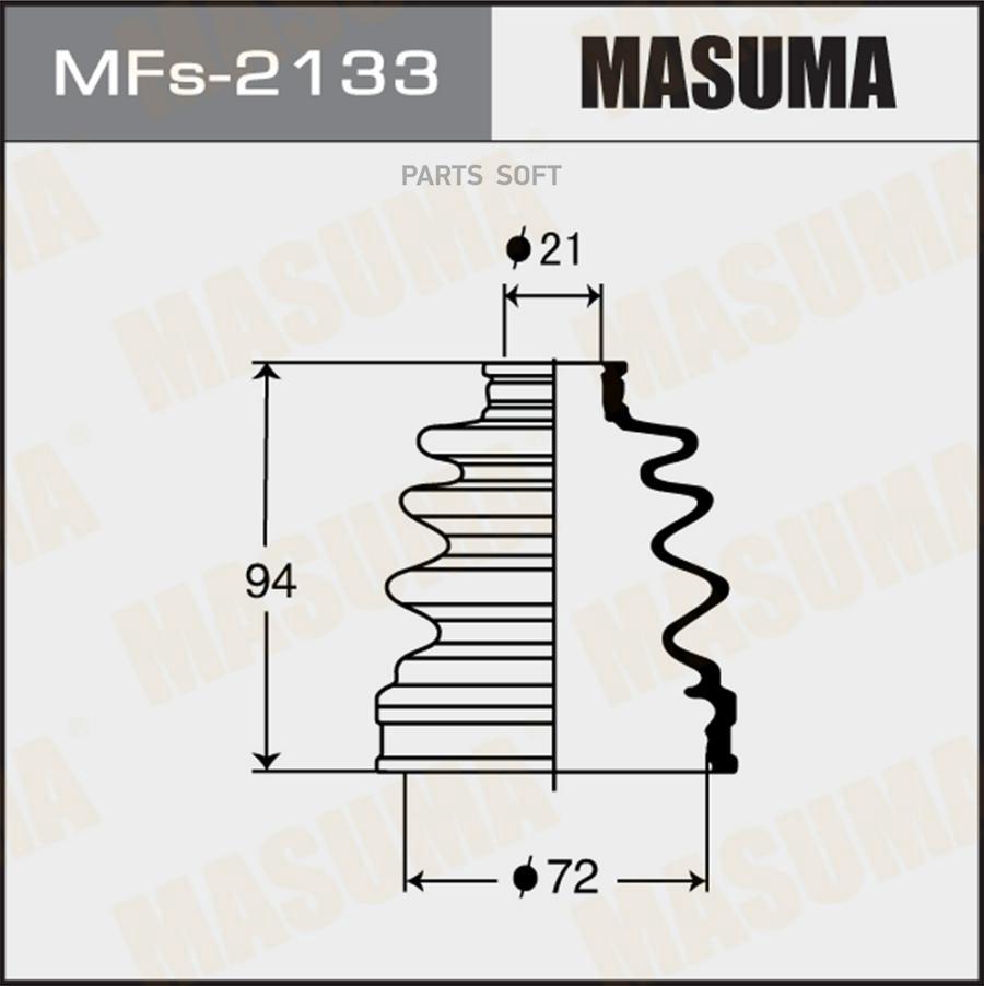 

MASUMA 'MFS2133 Пыльник ШРУСа пер.внутр. 1шт
