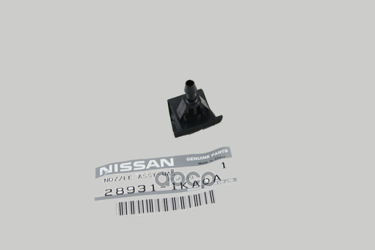 

Форсунка Омывателя Лев Nissan: Juke F15 NISSAN арт. 289311KA0A