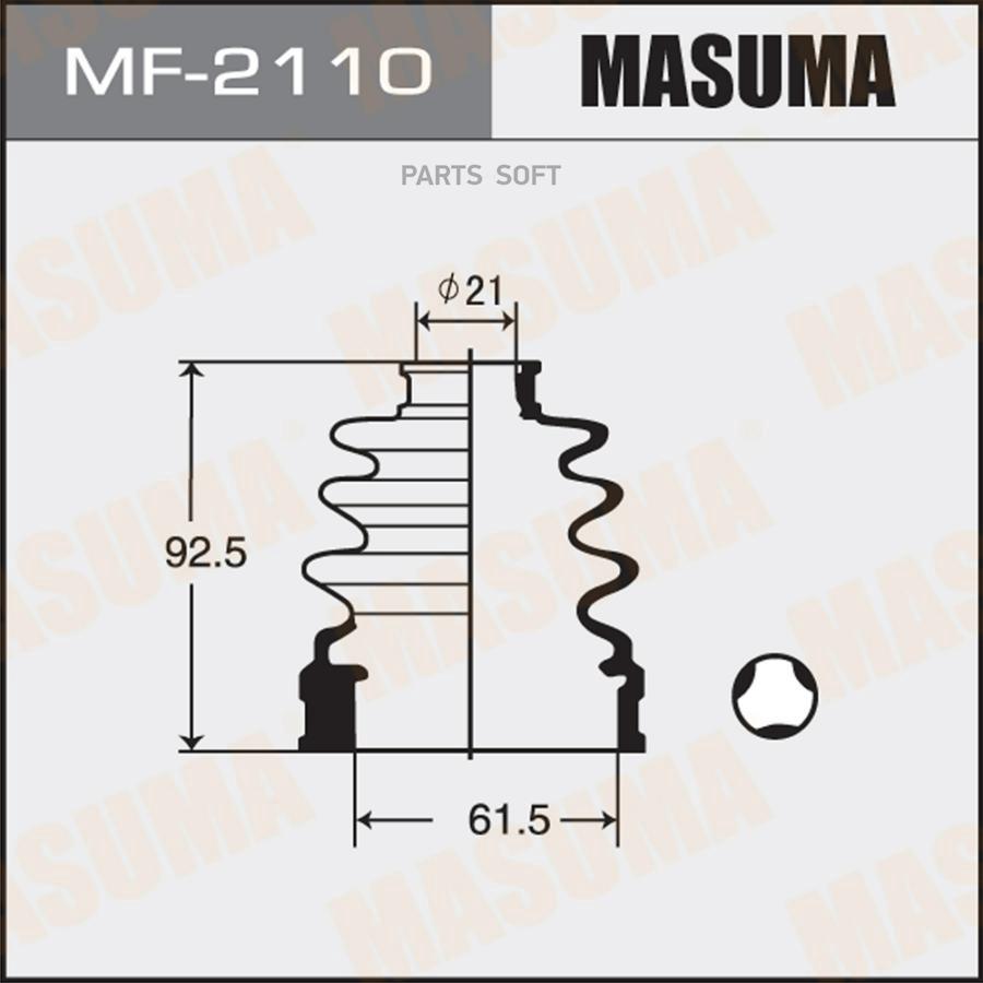 

MASUMA 'MF2110 Пыльник шруса пер. внутр. 1шт