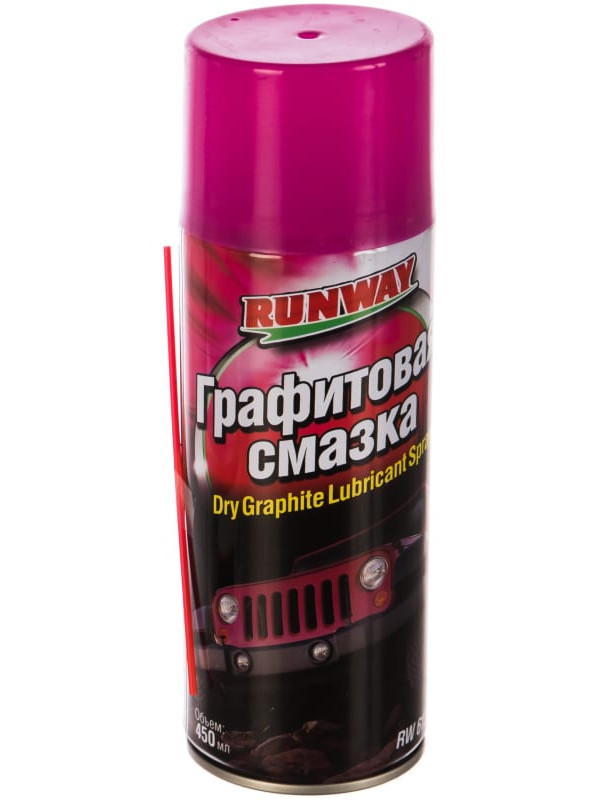 фото Графитовая смазка runway 450ml аэрозоль rw6132