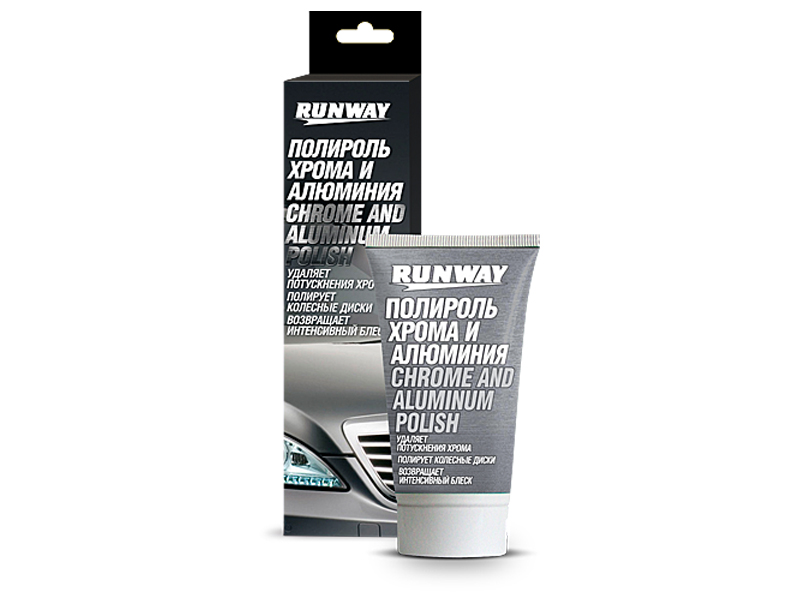 фото Полироль хрома и алюминия runway 50ml rw2546