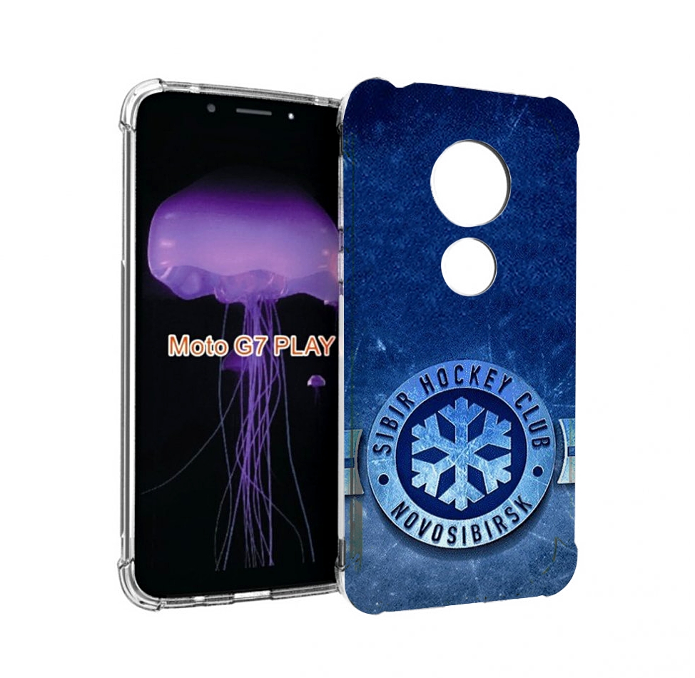 

Чехол MyPads хк сибирь новосибирск мужской для Motorola Moto G7 Play, Прозрачный, Tocco