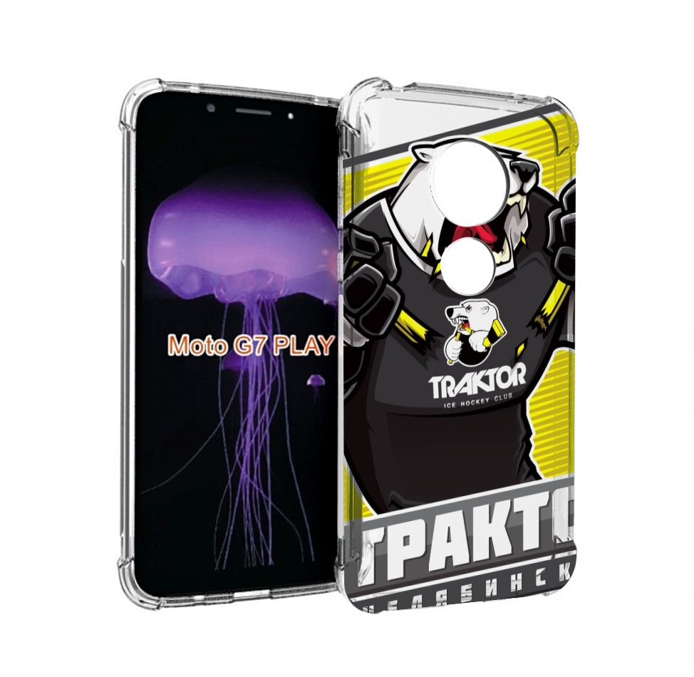 

Чехол MyPads хк трактор челябинск для Motorola Moto G7 Play, Прозрачный, Tocco
