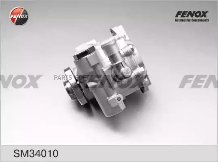 

Насос Гидроусилителя [Без Шкива/110 Bar] FENOX арт. HPS00037