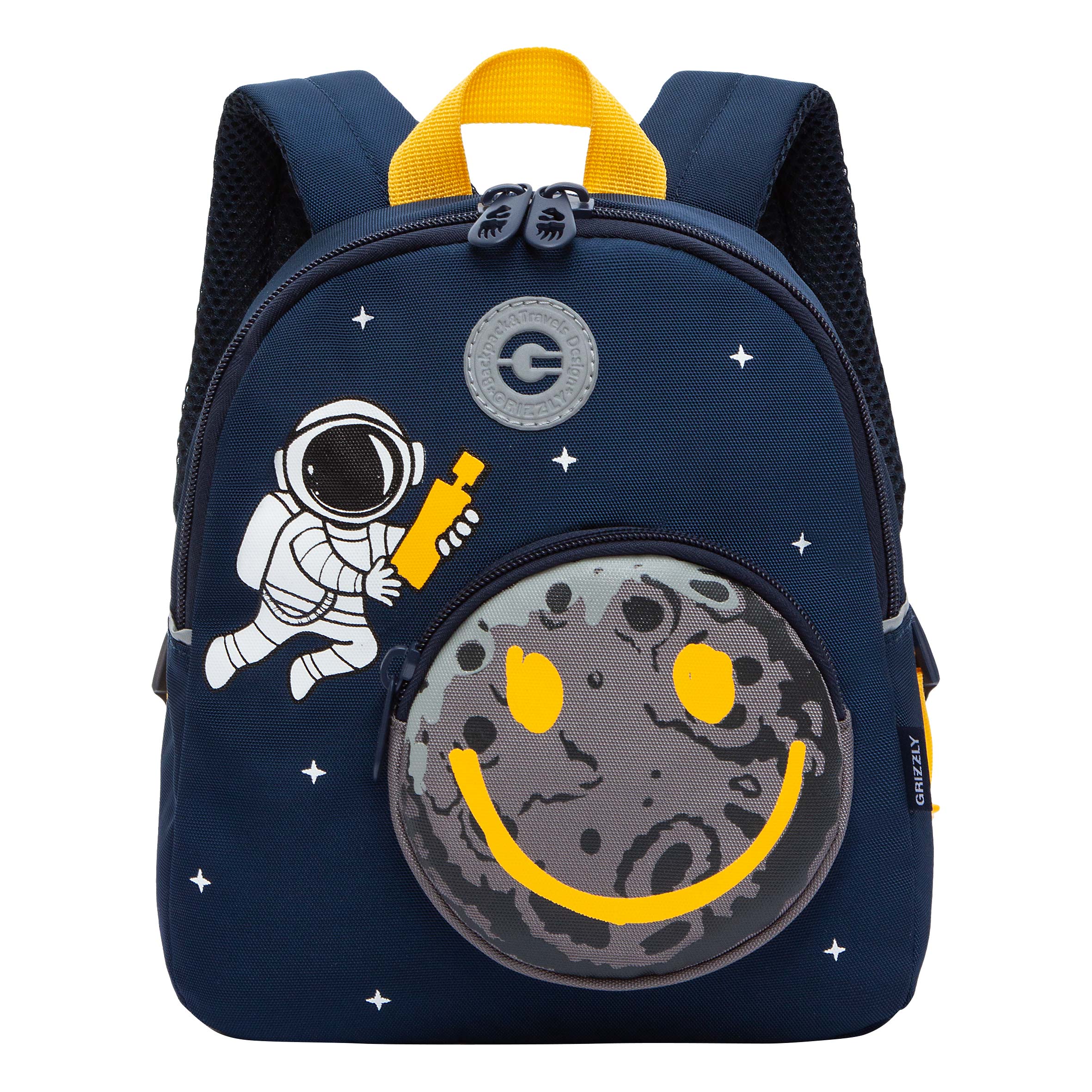 

Рюкзак детский дошкольный GRIZZLY RK-480-5 1, Синий, RK-480-5