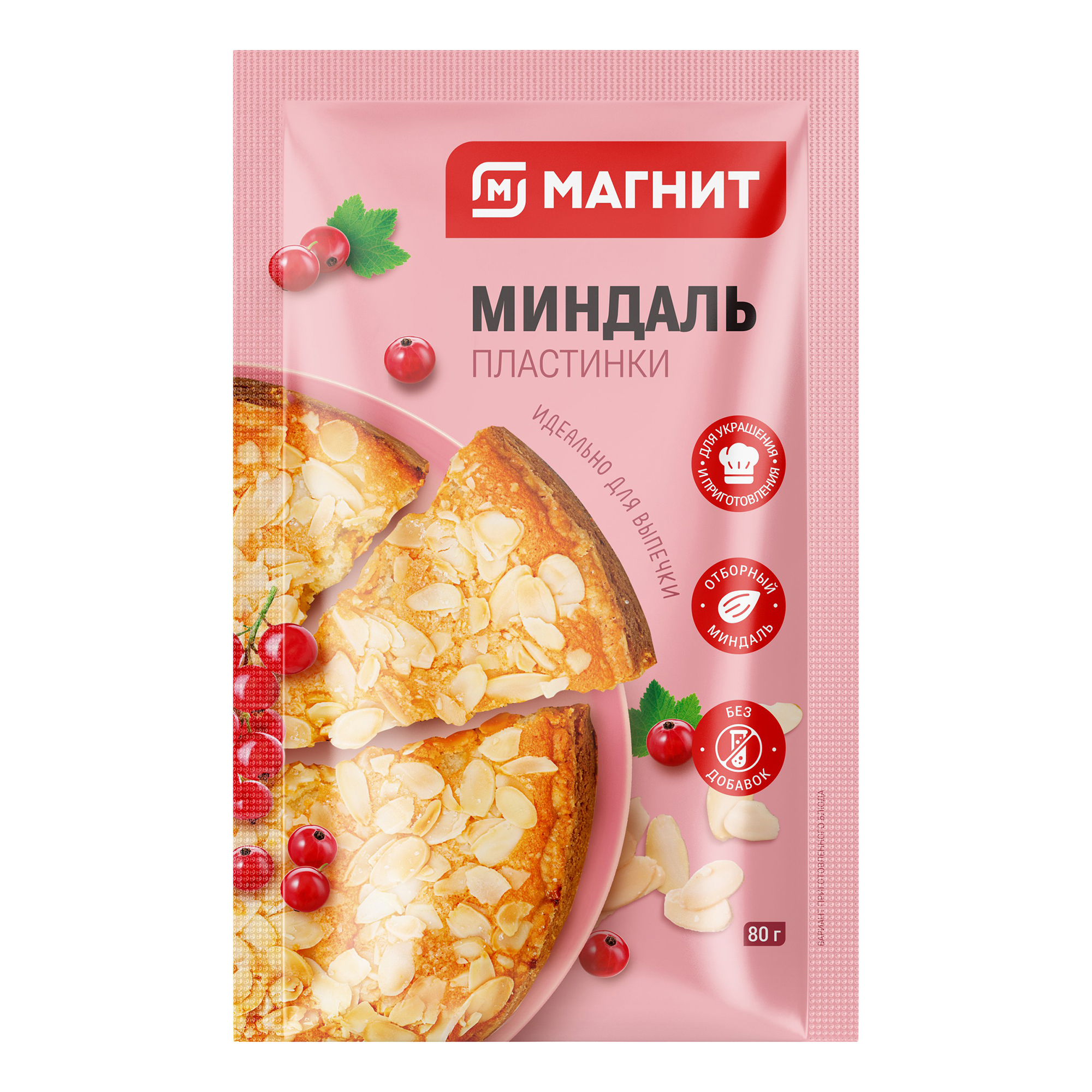 Миндаль Магнит очищенный пластины 80 г