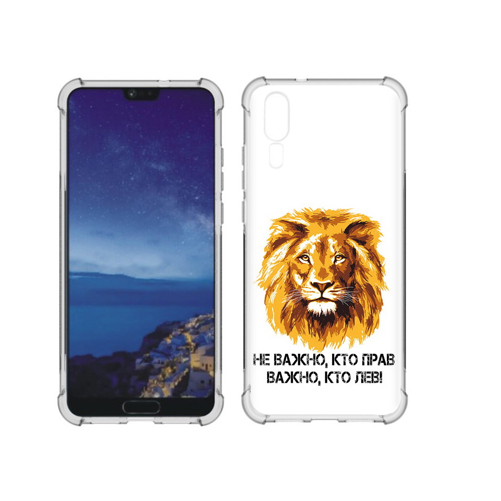 Чехол MyPads Tocco для Huawei P20 мудрый лев (PT108006.52.486)