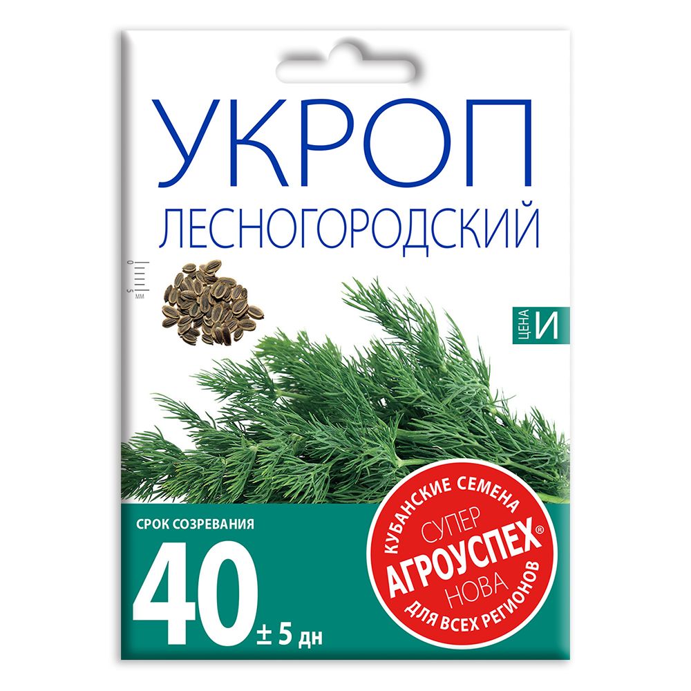 

Семена Агроуспех Нова Укроп Лесногородский 30 г