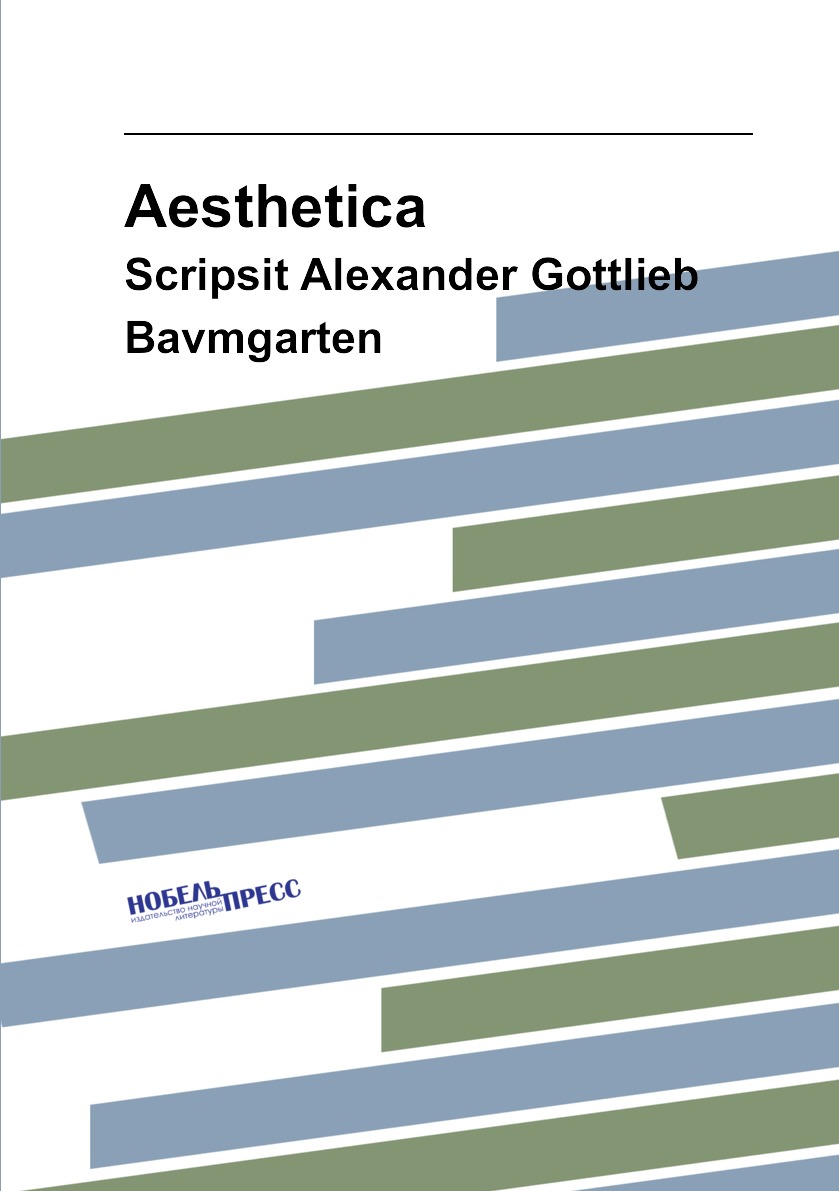 

Aesthetica
