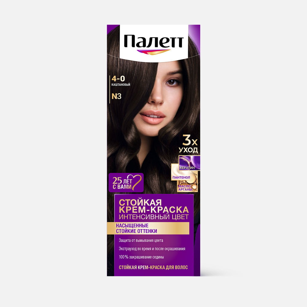 Стойкая крем-краска для волос Палетт Интенсивный цвет 4-0 N3 Каштановый 110 мл 979₽