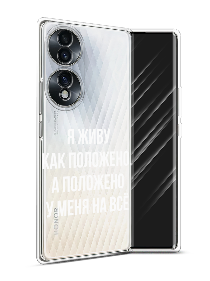 Чехол Awog на Honor 70 