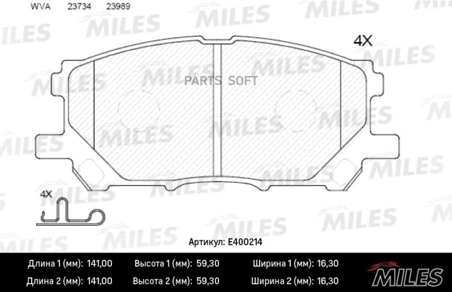 

Колодки Тормозные Передние (Без Датчика) (Смесь Low-Metallic) (Lexus Rx300/Rx330/Rx350 030