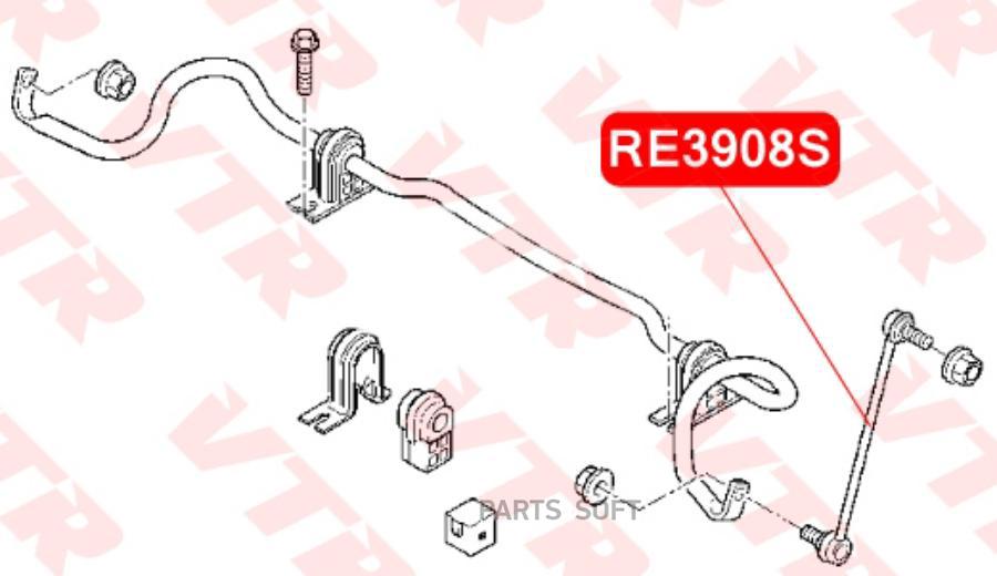 

Тяга стабилизатора VTR передней подвески RE3908S