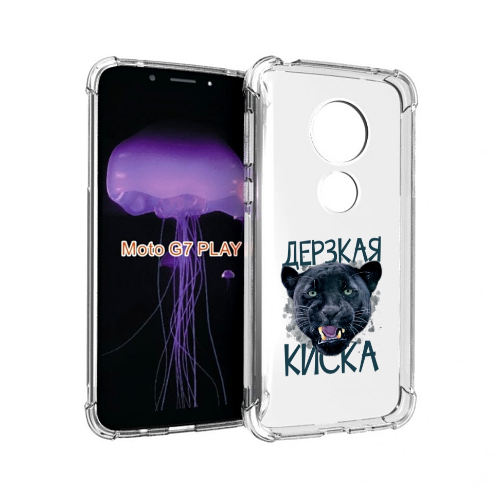 

Чехол MyPads дерзкая киска для Motorola Moto G7 Play, Прозрачный, Tocco